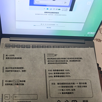 联想小新Pro14GT实测与选购指南