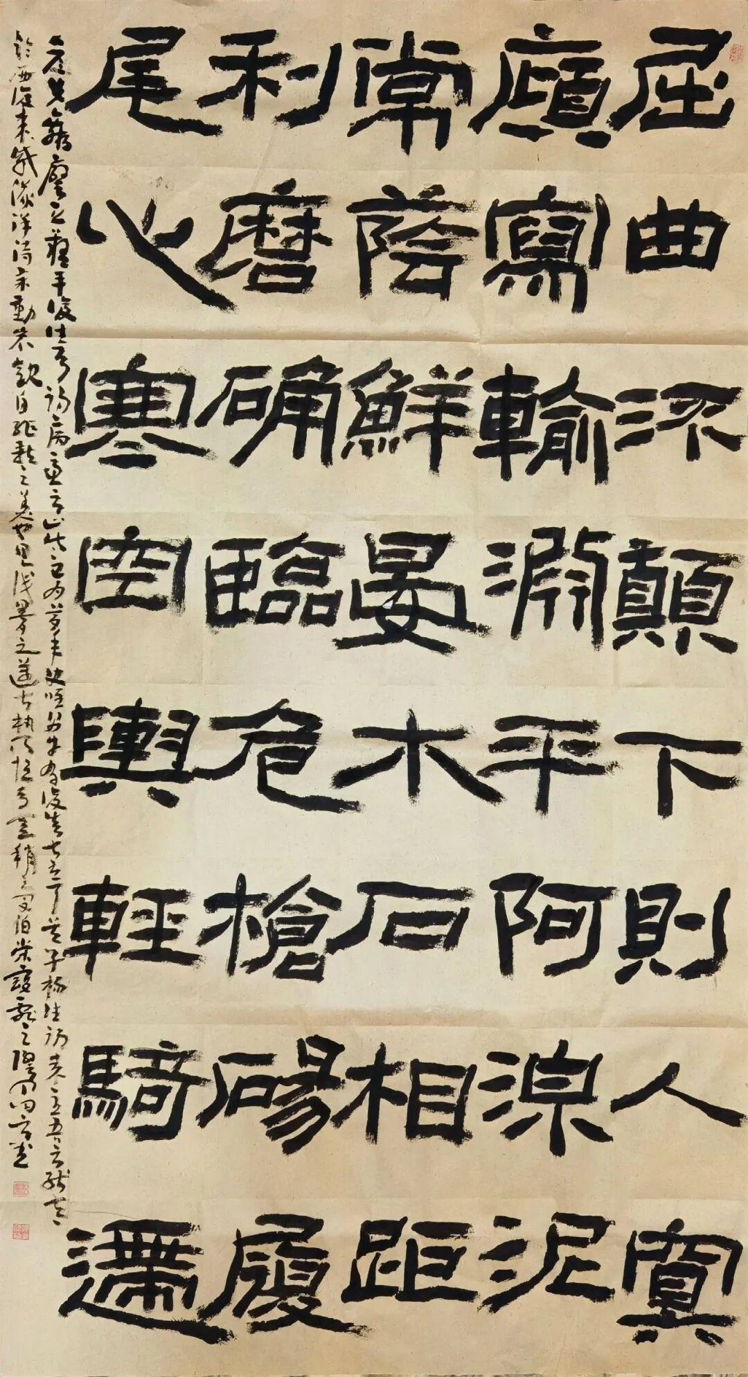 《石门颂》是汉隶里最自由、也最容易被学坏的碑:三个坑、四个阶段,想清楚再上手