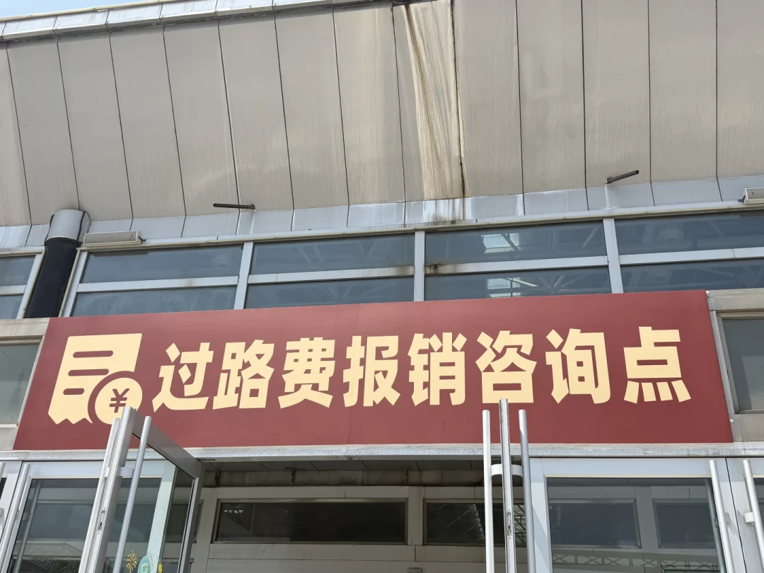 拍条视频拿100万?司徒小镇500万悬赏,普通人先别冲,看完这三笔账再决定