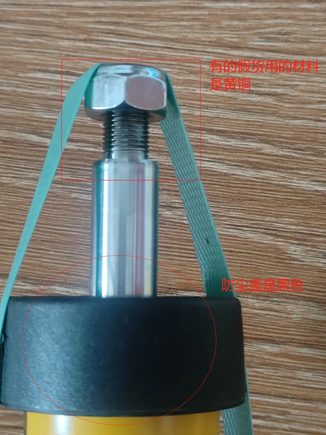 倍适登B4才一千出头，敢买吗？5步验真+渠道排序，别让以改代修的钱花在假货上