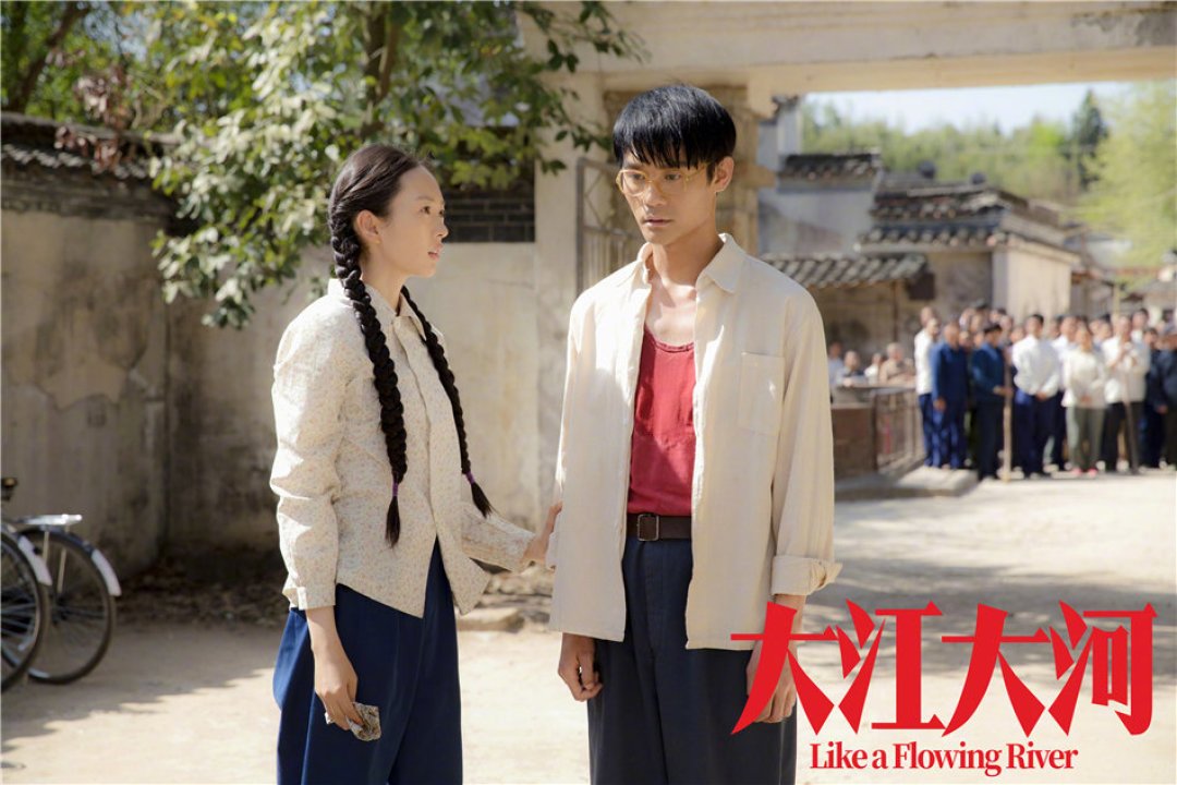 王凯童瑶聚餐梦回《大江大河》:开播快8年,为什么全网还在逐帧盘这部剧?