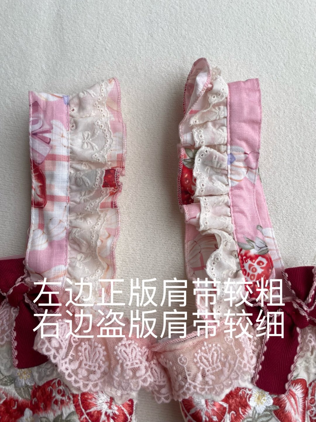 同一条哥特lo裙,有人88元拿下,有人3000元买不到:8月再贩季,二手市场怎么捡漏