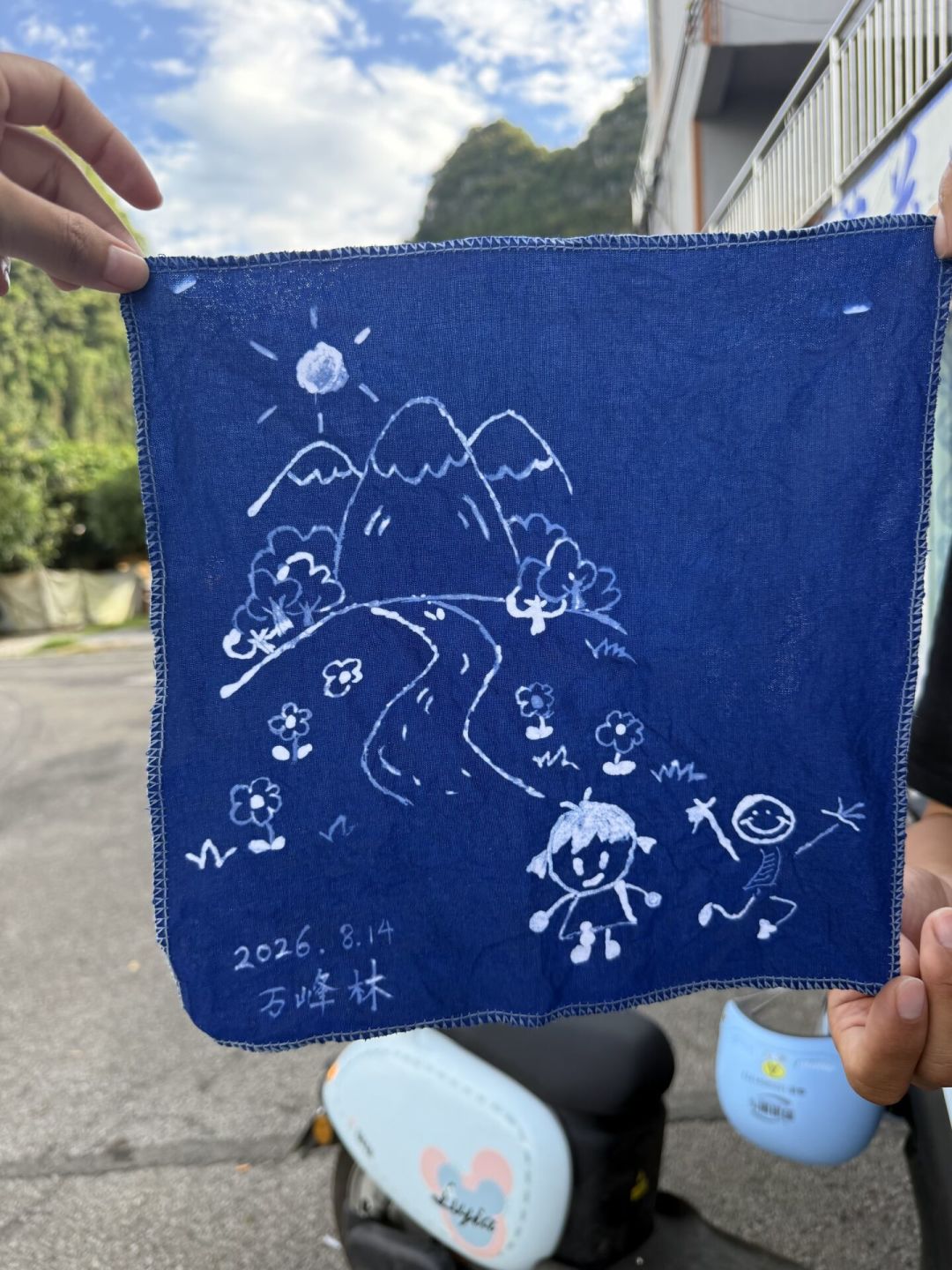 杨幂也在西江玩了：贵州蜡染到底该花多少钱，坑在哪里