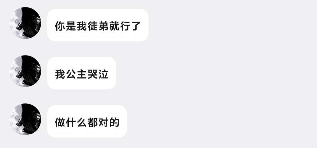 知乎上每月吵几百条评论的