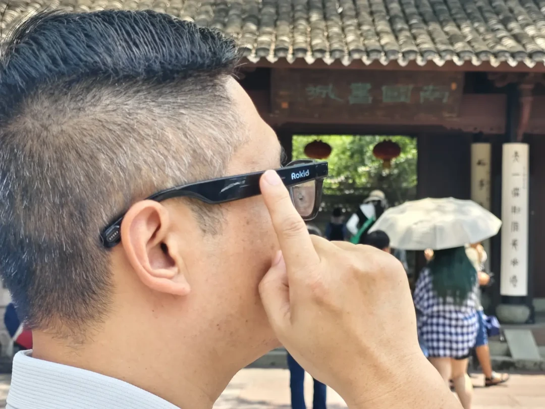 天一阁门票30块,