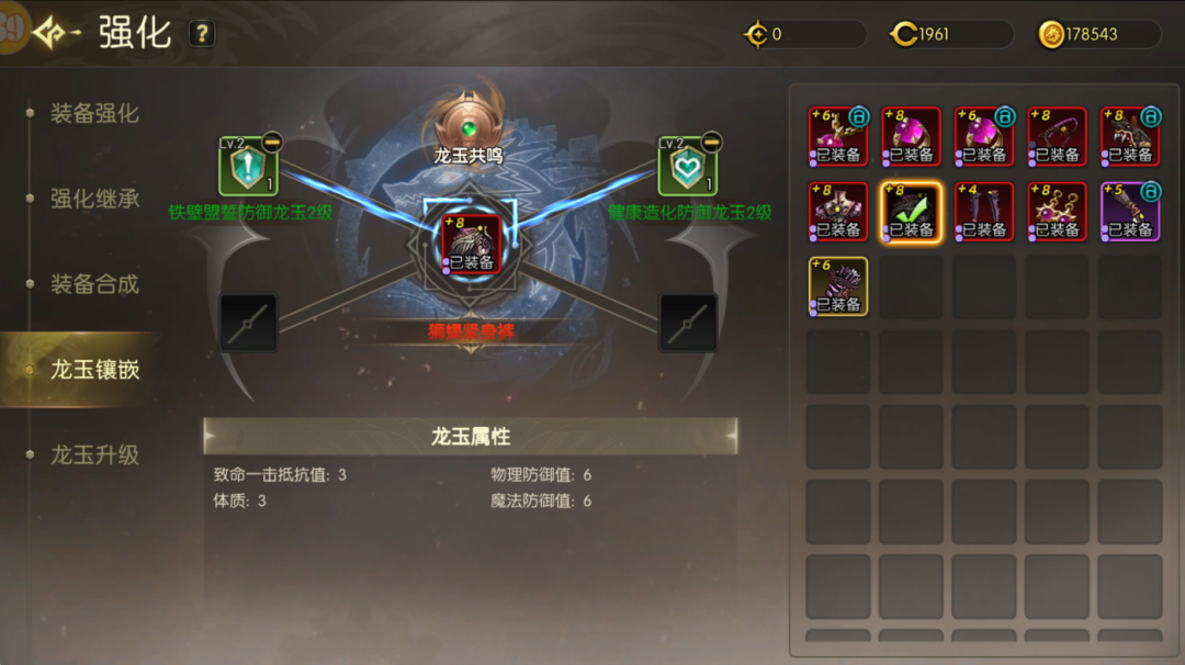 《龙之谷：启程》上线22天开到42服，口碑两极：回不回谷，看完这篇再决定