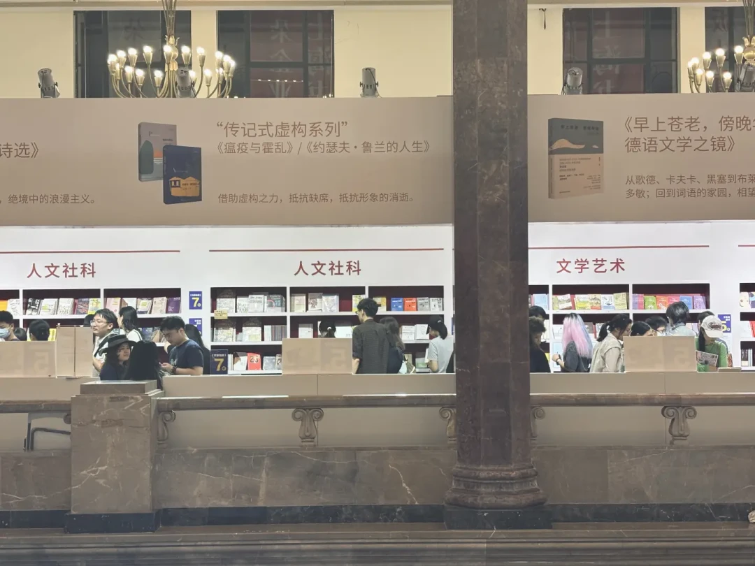 《1984》五个译本对比完,值得选的只有三个:“内地版有删减”是焦虑税