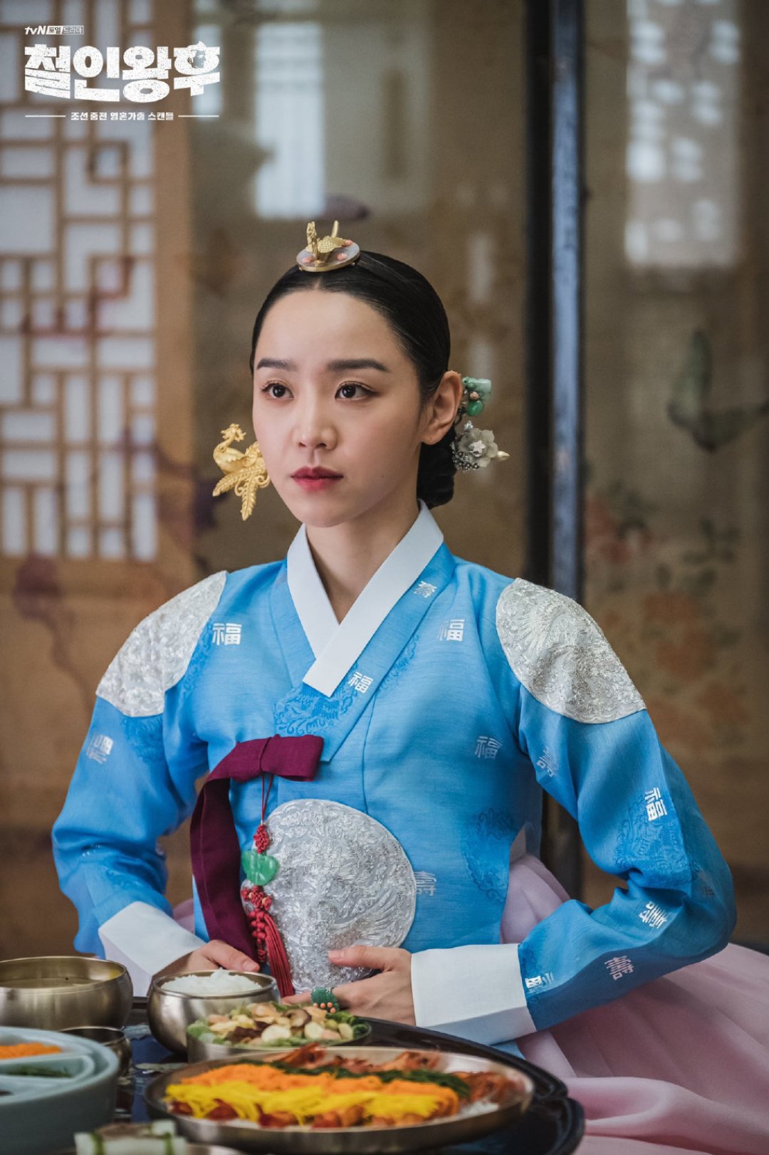 申惠善拿下青龙视后、导演新作开机:开播五年半的《哲仁王后》,现在重刷正当时