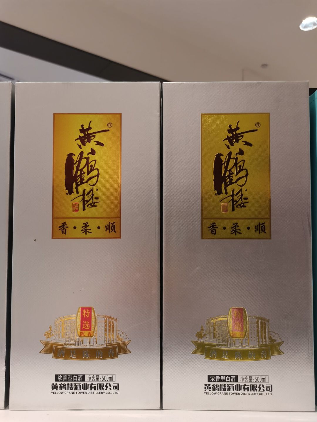 提到黄鹤楼只想到烟和景点?你可能错过了湖北唯一的