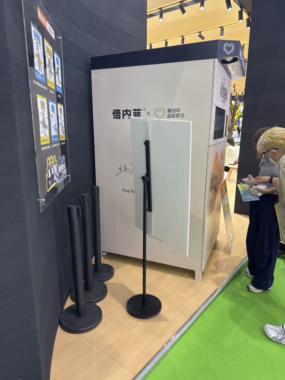 线下店主推，网上却全在问“靠谱吗”：翻完倍内菲900+条评论，说点大实话