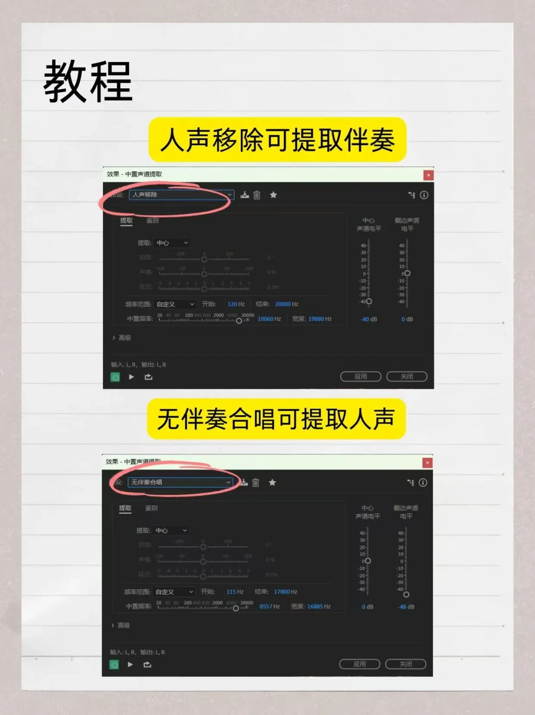 AI一键降噪都卷到2026了，Adobe Audition还值得花时间学吗？