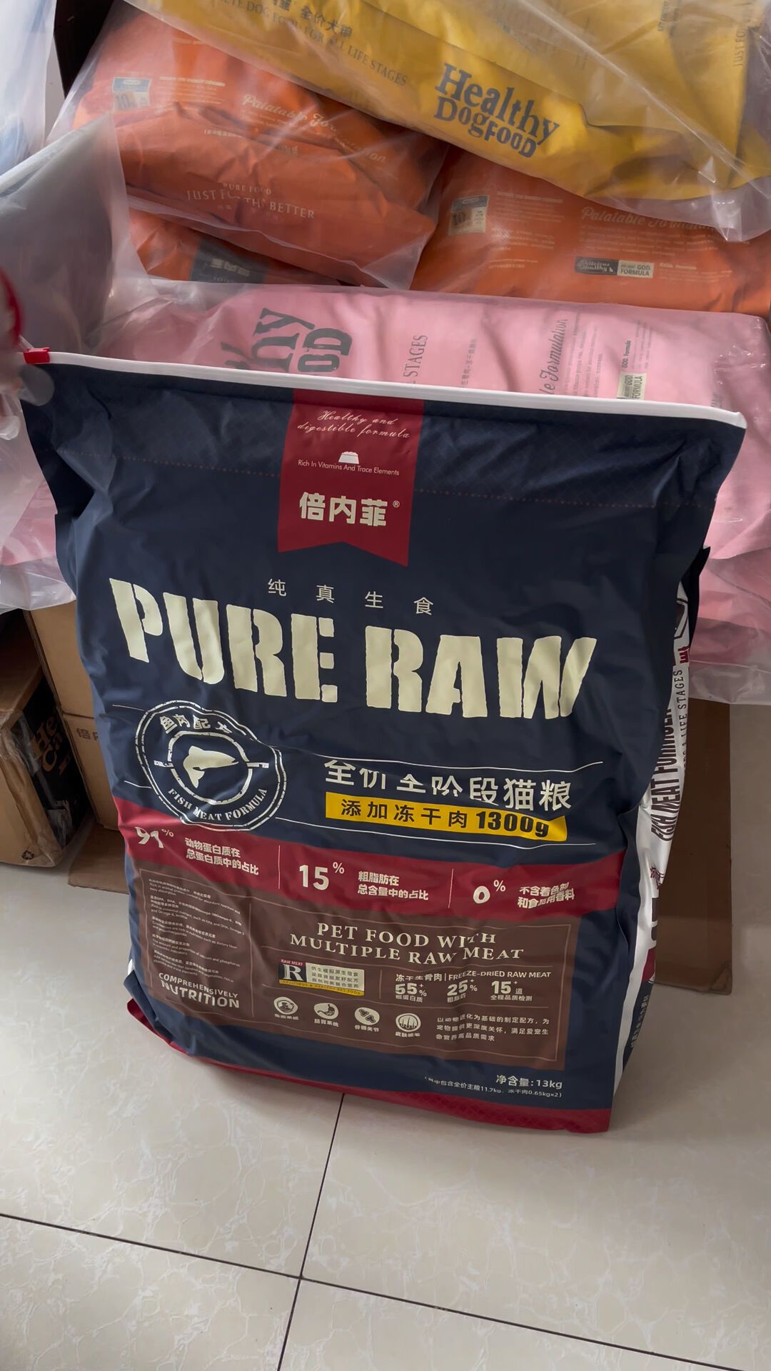 线下店主推，网上却全在问“靠谱吗”：翻完倍内菲900+条评论，说点大实话