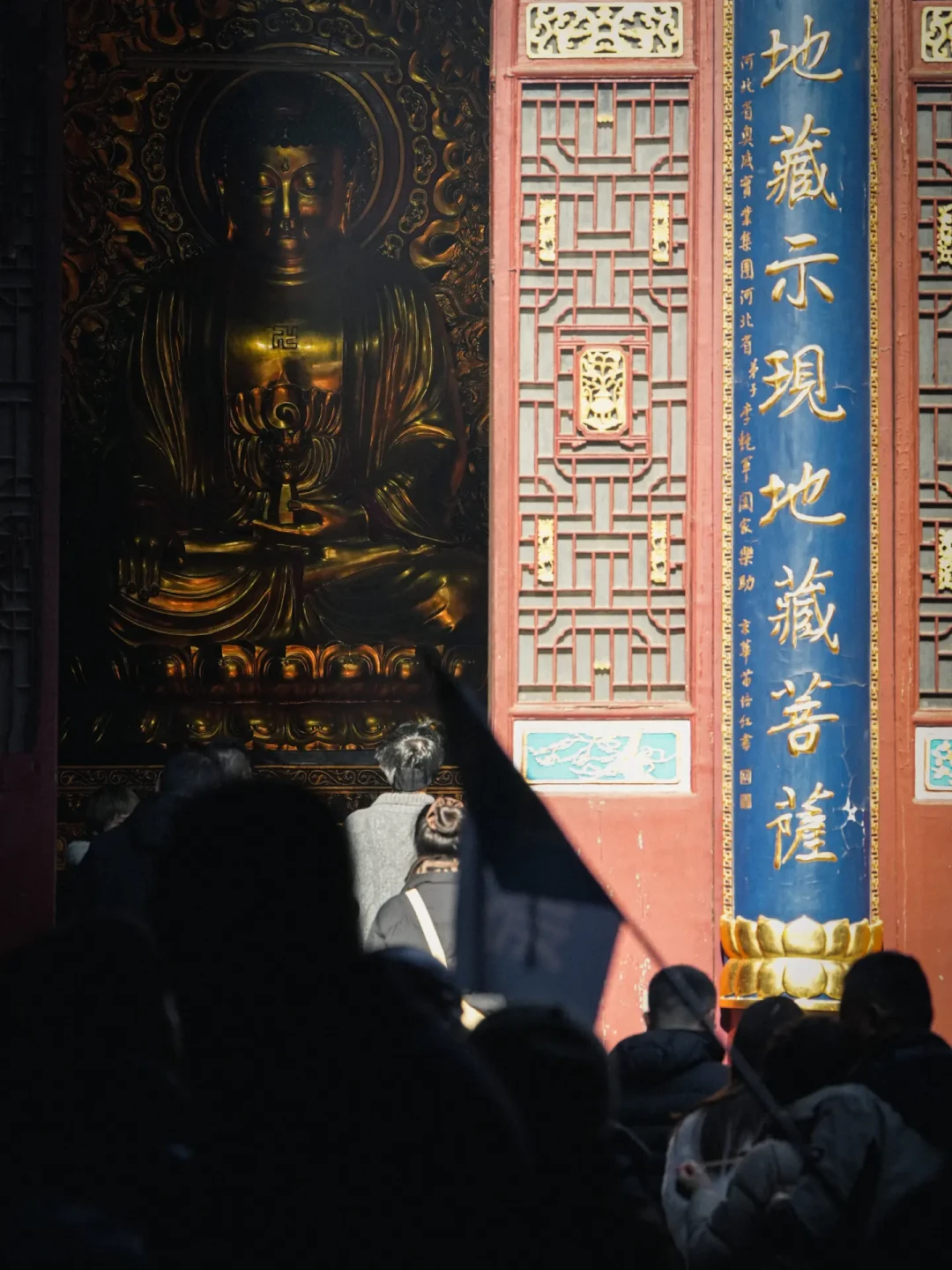 农历七月不是“鬼月”是“地藏月”:圣诞落在9月10日,在家诵经还是去九华山,看完这篇再决定