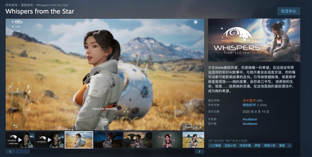 林俊旸估值20亿美元创业，有团队11部短剧只赚9块6：AI创业热潮里，钱到底流向了谁