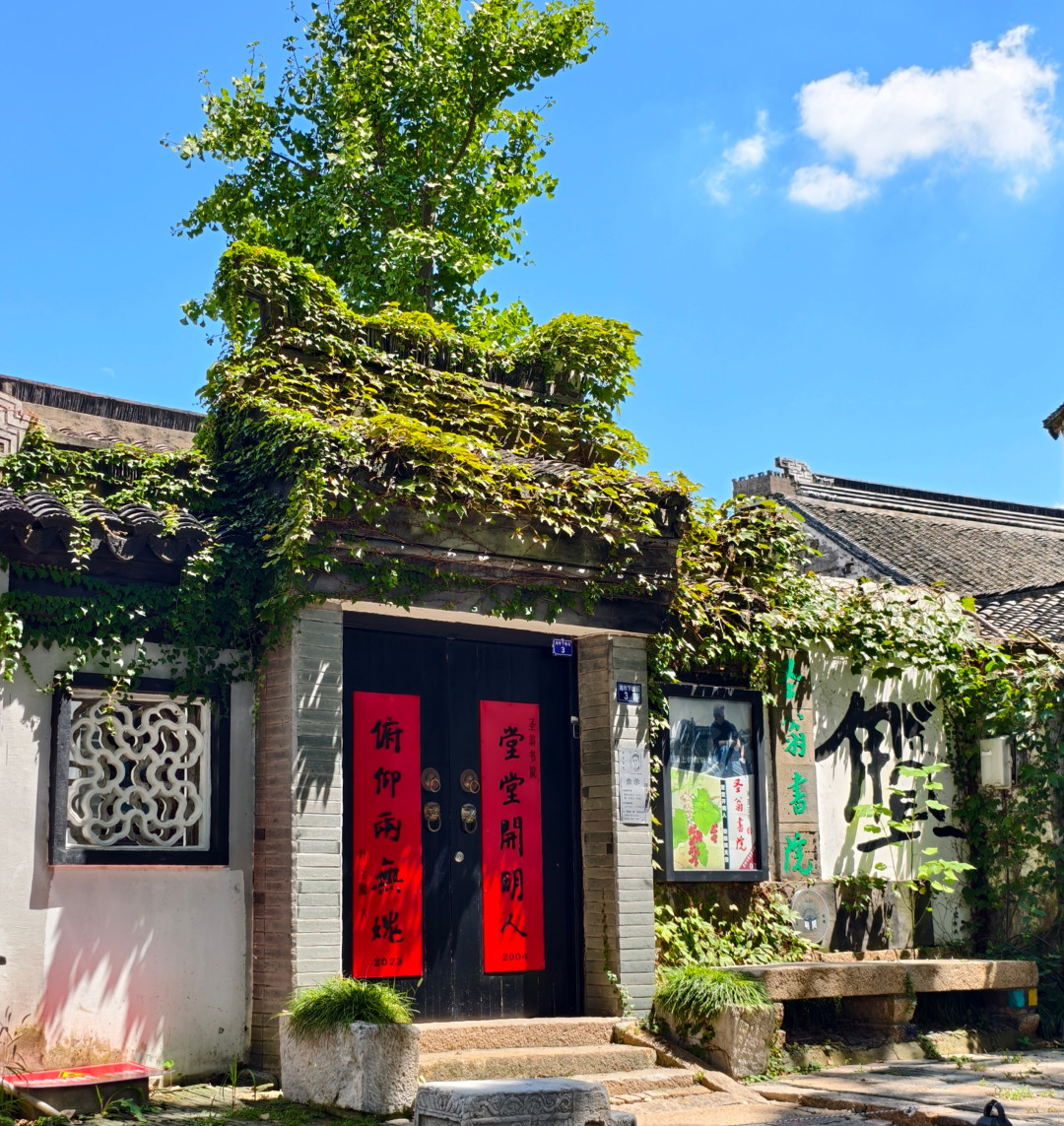 水淹停摆10天后,甪直满血复活:这周六南京人免票、情侣一人免单,攻略都替你理好了