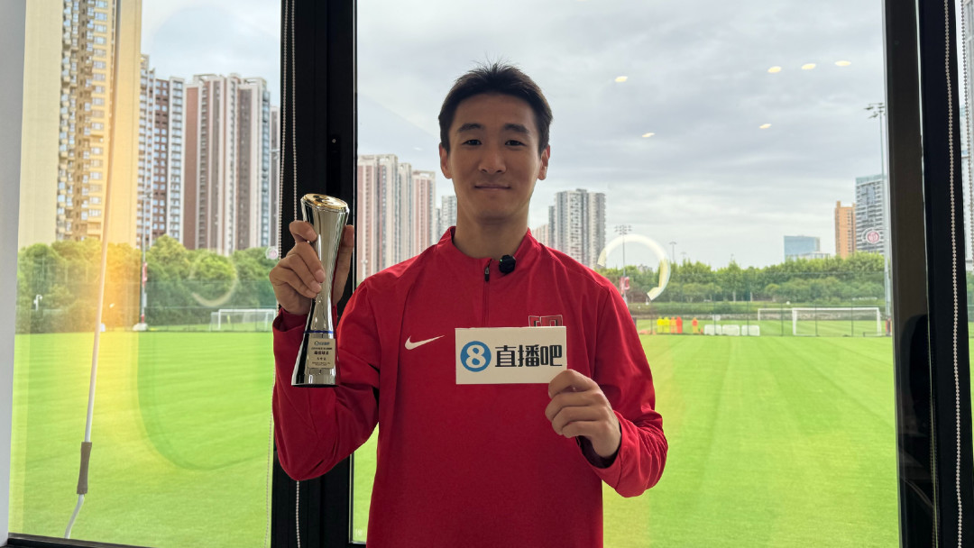 韦世豪的重摔,让成都球迷心里咯噔了一下:22号主场踢申花,这位31岁队长不能倒