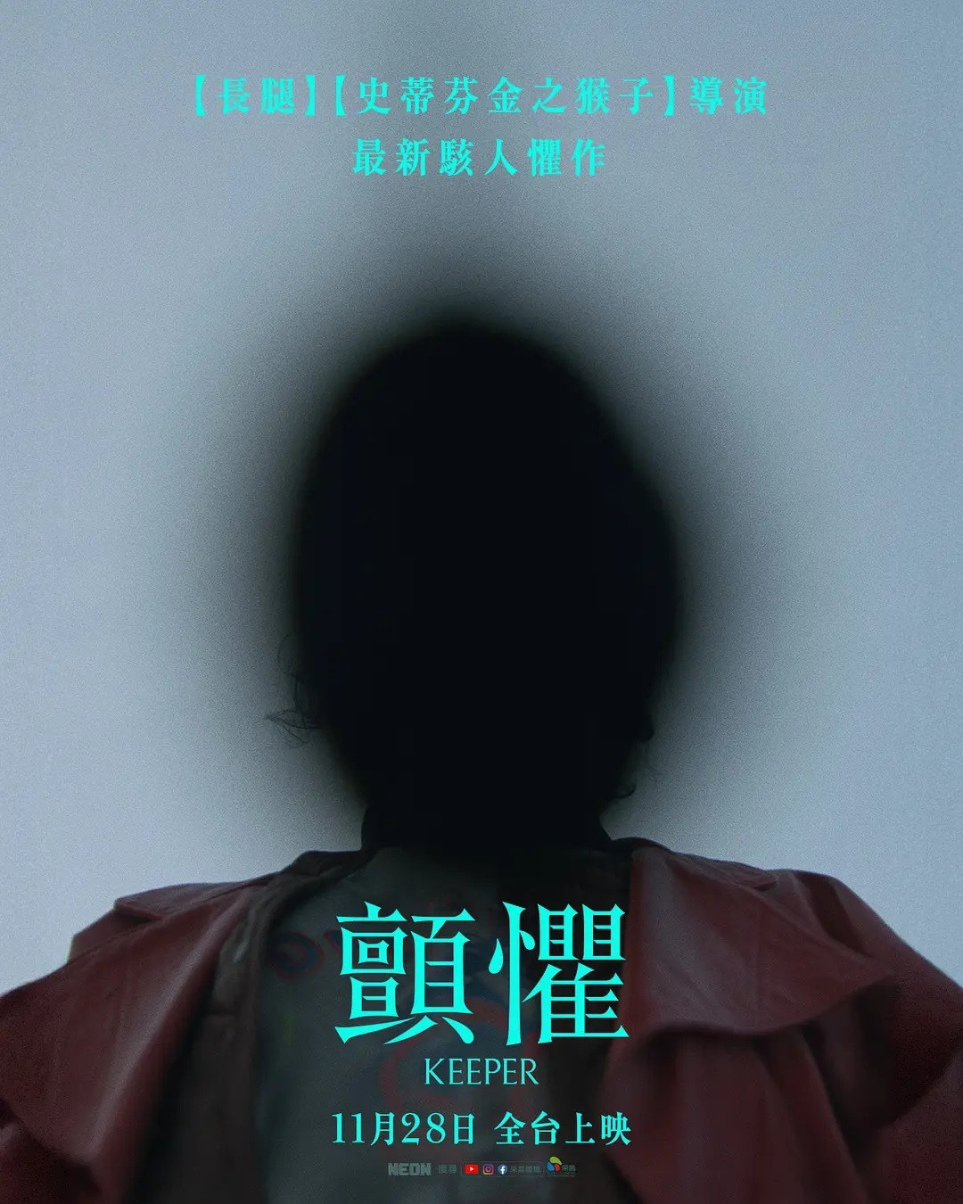 很多人看到最后一集才反应过来:这是珍妮弗·沃尔特斯