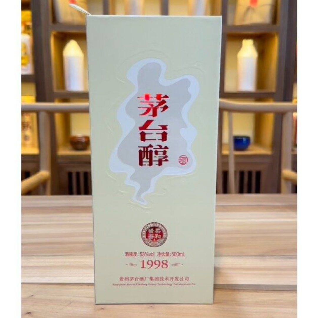 几十块的“茅台”能喝吗?茅台醇真实行情与三个避坑点