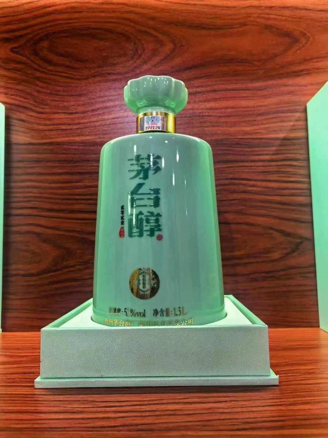 几十块的“茅台”能喝吗?茅台醇真实行情与三个避坑点