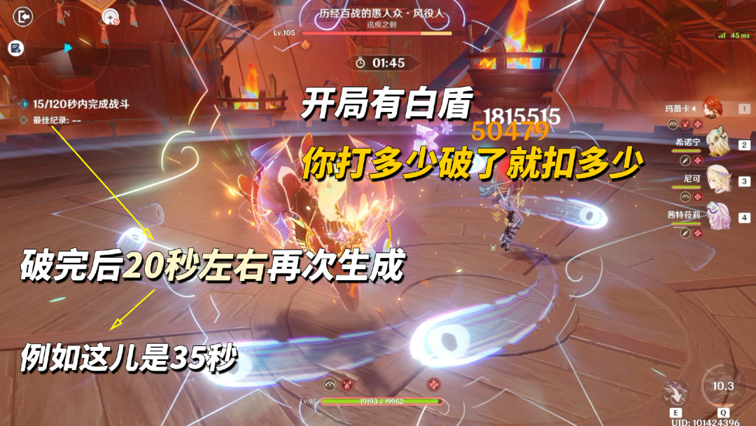 火神落榜一天就杀回来了:服役两年的纳塔战舰,在7.0幽境危战还能打多远