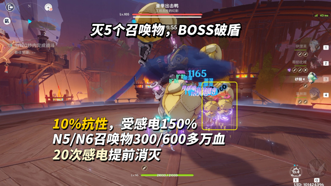 火神落榜一天就杀回来了:服役两年的纳塔战舰,在7.0幽境危战还能打多远