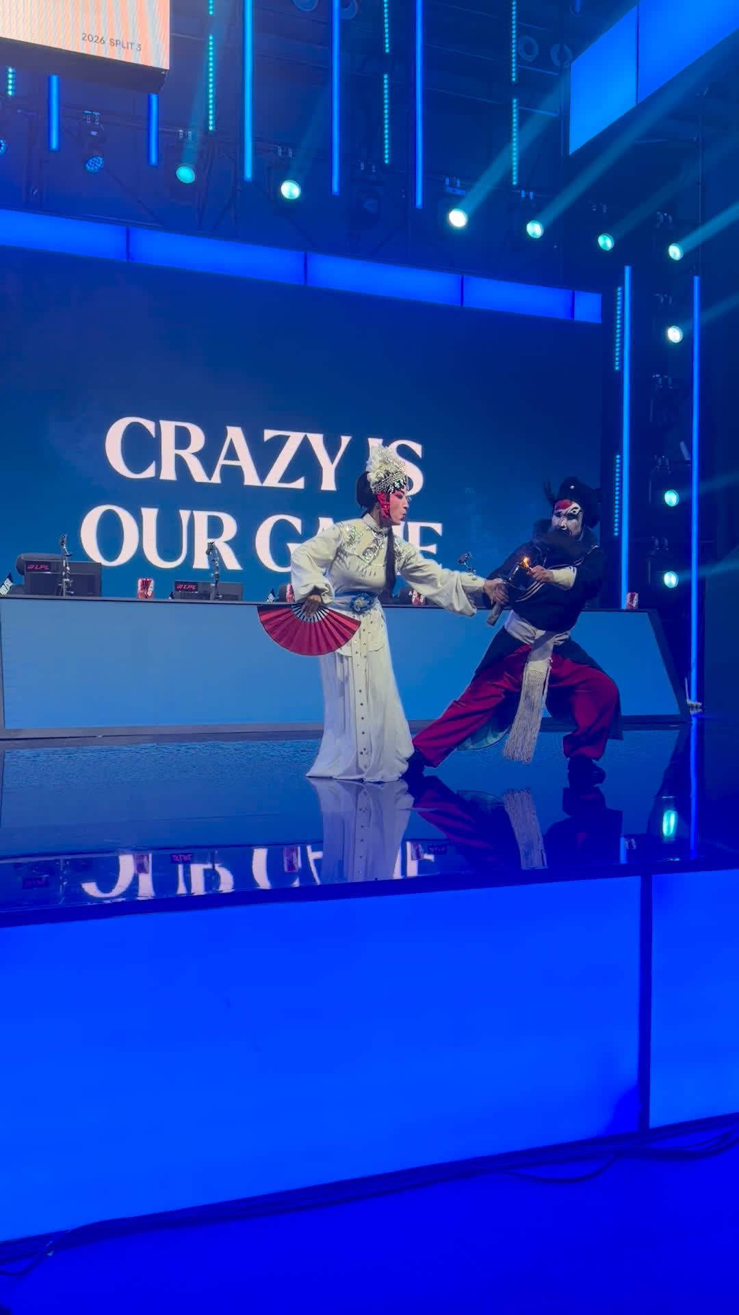 98元起看一整天LPL:WE西安主场收官周,哪天的票值得买