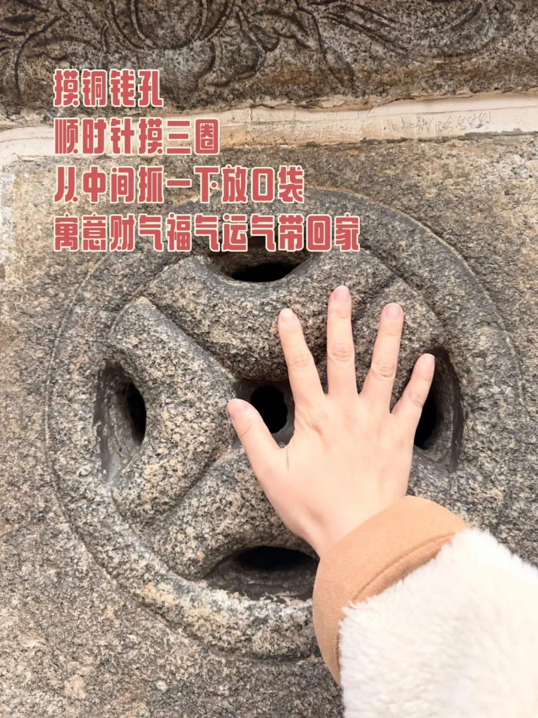 大庙只能带一根高香进门:南岳衡山暑期香规更新与费用账