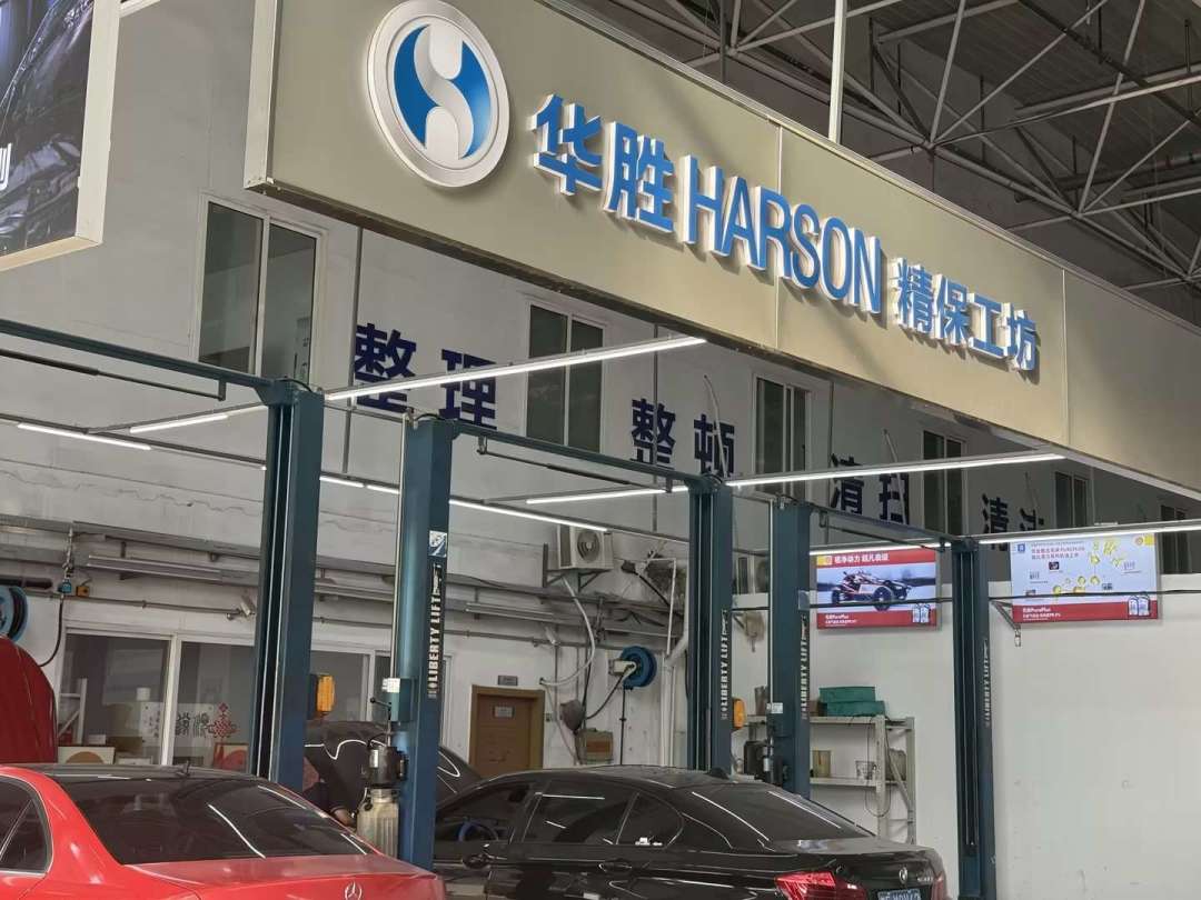 电车保养真的省钱?我把两边真实账单凑齐了:差距一年一千块左右,不够当换车理由