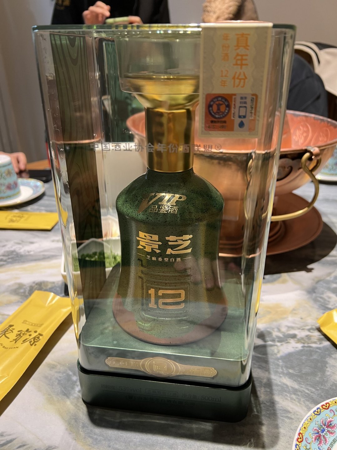 景芝这半年：华润中报点名“调整”、高管连换，但瓶里的酒得分开看