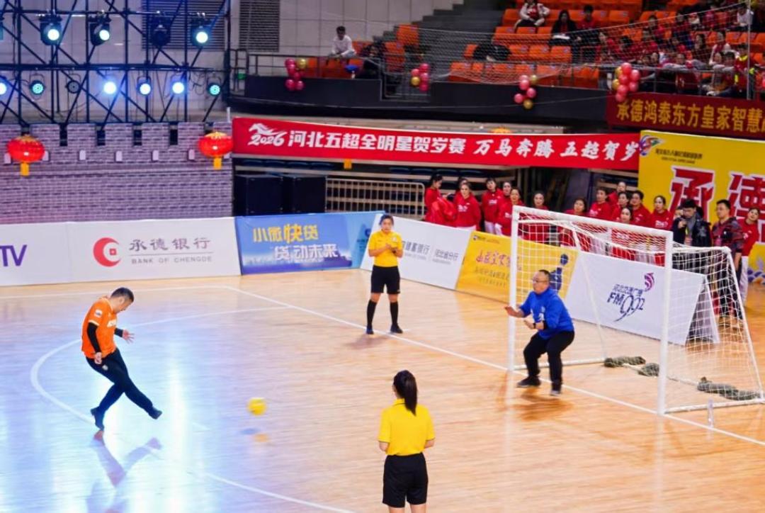 知乎还在问五人制足球为什么不火,河北已经踢了197场