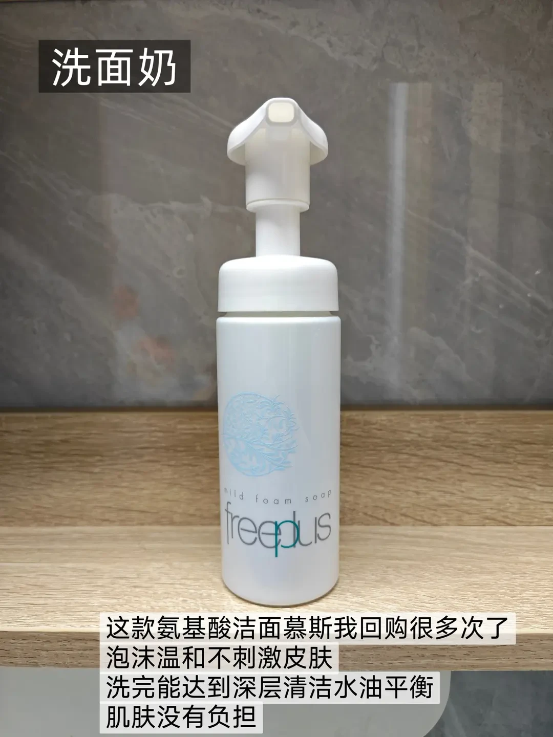 护肤顶流都开始劝你别买了:不能省的其实只有3步,一年能省大几千