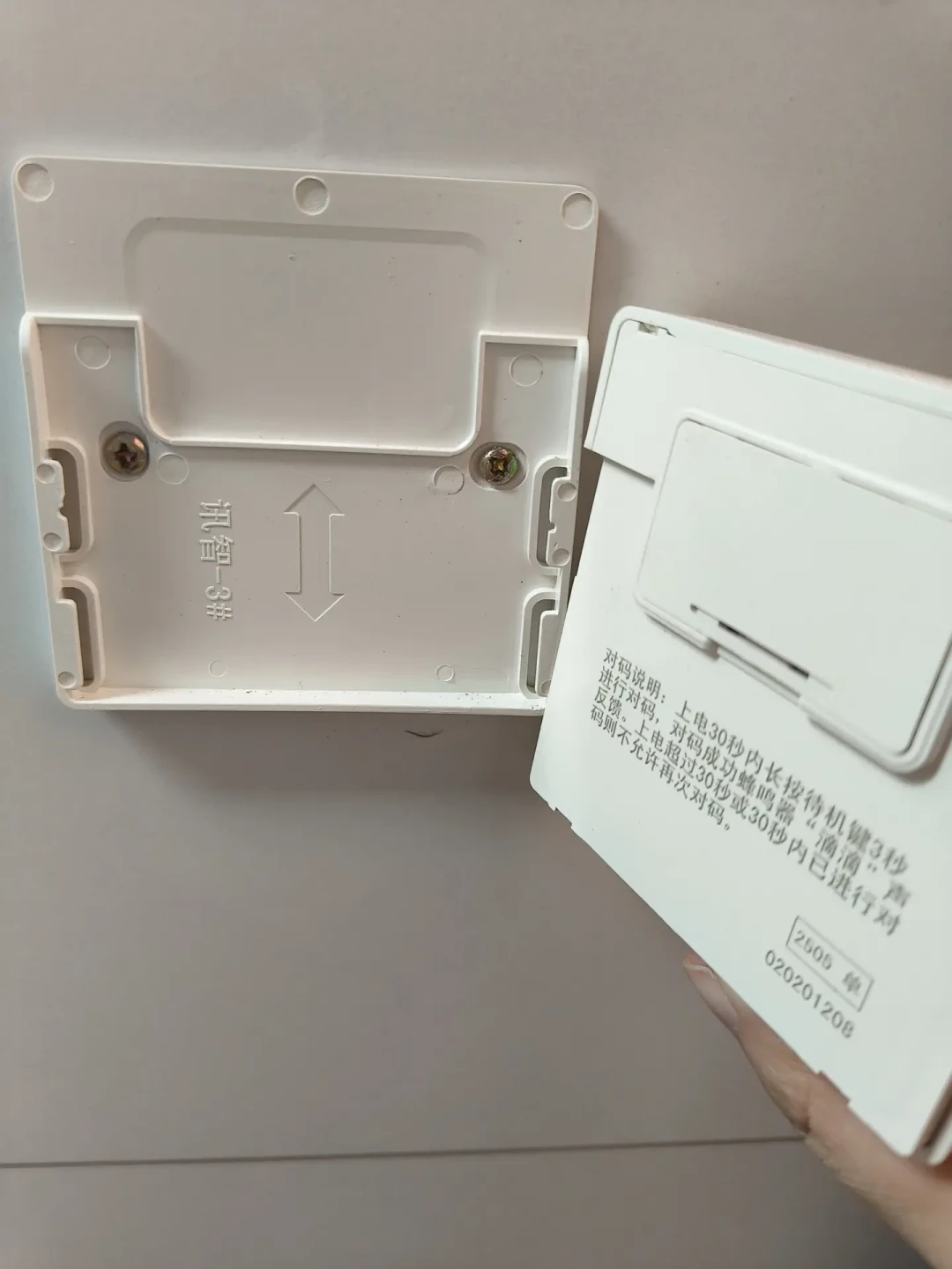 美的“365天只换不修”火了,但运费拆装只包一年:小家电换新承诺里的3个坑