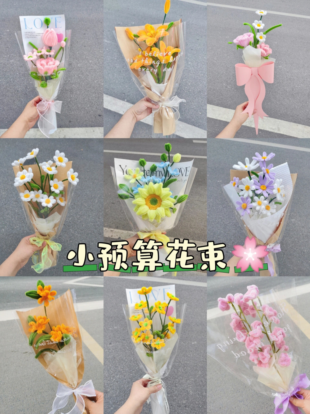 植物精灵爆火,材料25元、成品卖60:自己动手还是直接买,先把这笔账算清楚