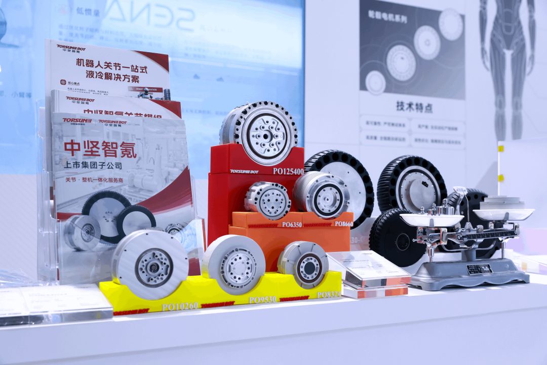 宇树上市2天市值蒸发超1500亿,