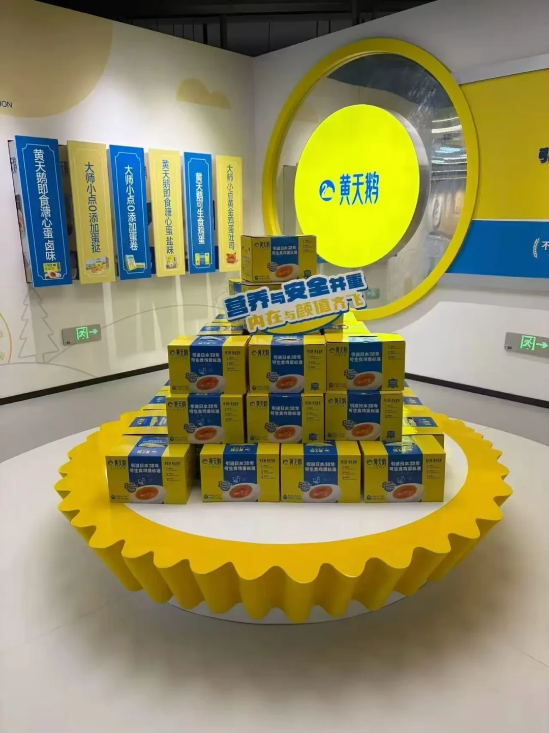 中秋送礼开始卷鸡蛋了：黄天鹅礼盒值不值得送，先把这几个问题问清楚