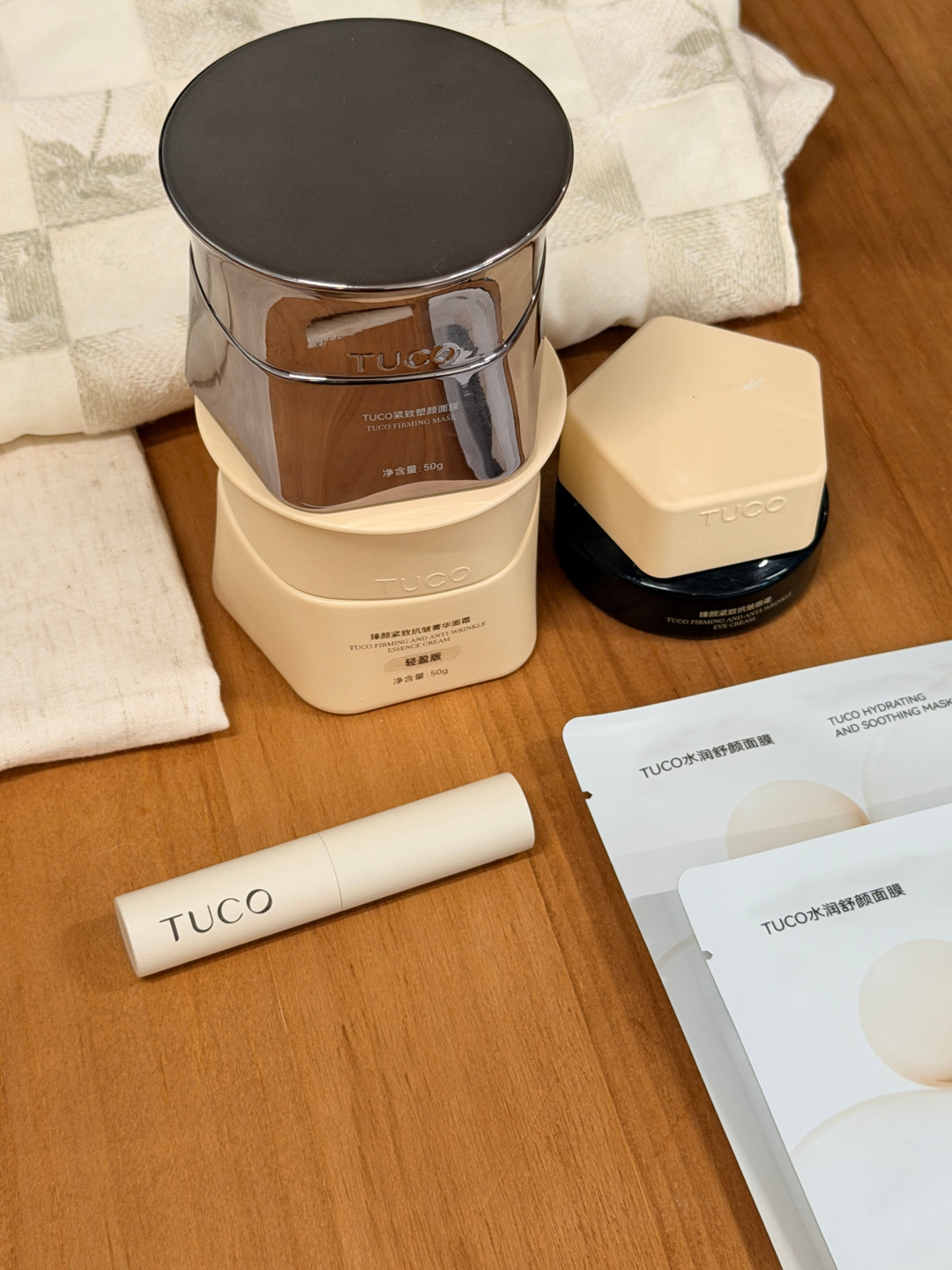 翻完全网空瓶记、团购帖和差评:TUCO法老眼霜到底几斤几两,什么价值得买