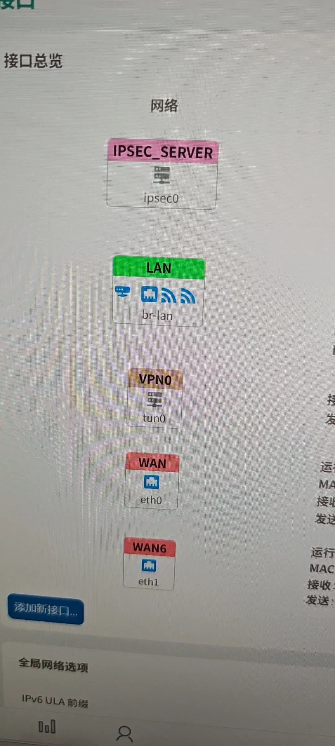 AX3000T刷机教程还在周更,新货却早已换芯:这台百元神机上车前,先认清三个版本