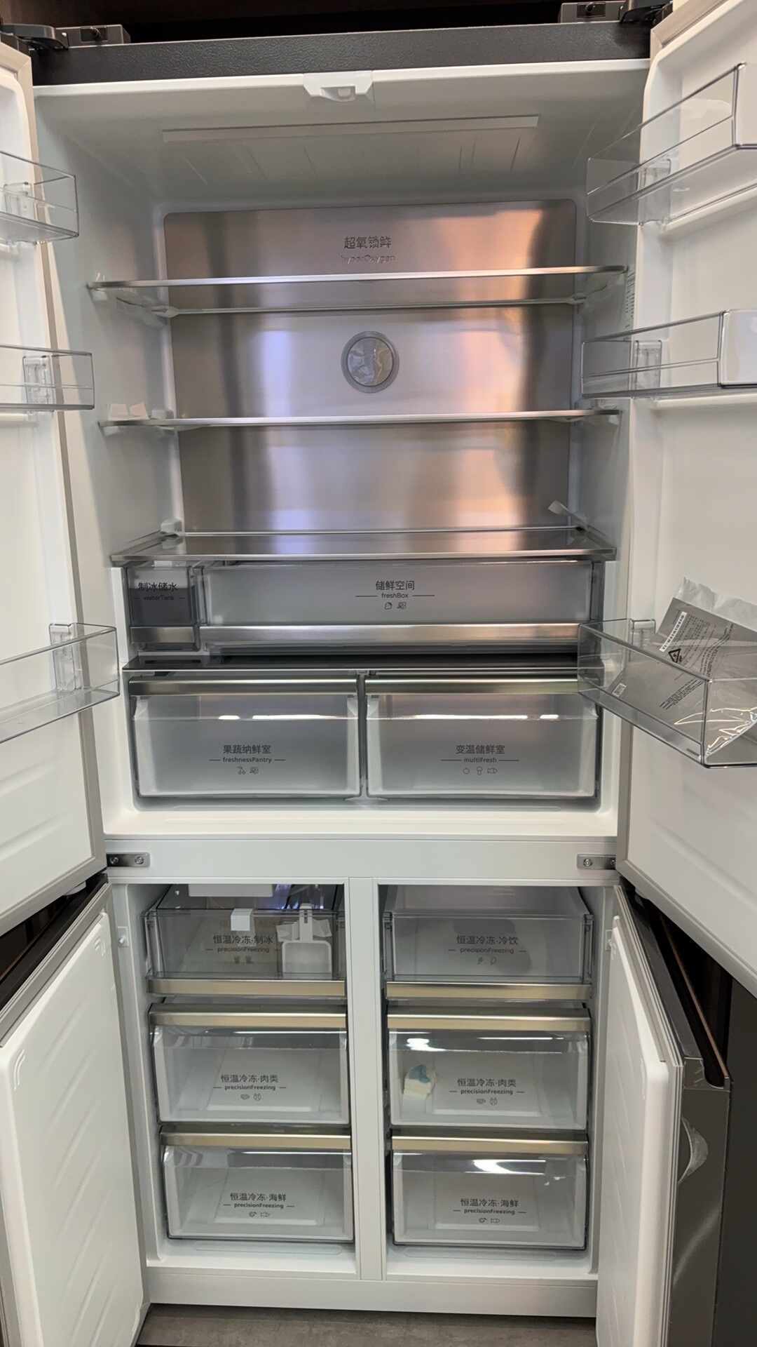 同样是西门子冰箱,6800的有超氧没零度保鲜:翻完20多条经销商和实购帖,交钱前先搞懂“零度、超氧、底部散热”三个词