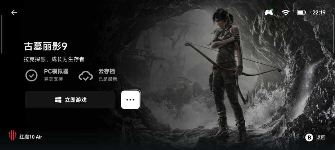 小鸡模拟器被说
