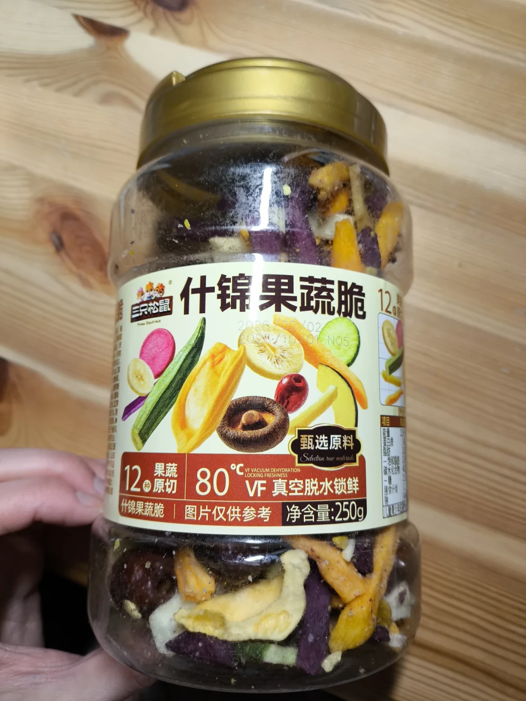 “0糖、低脂、全麦”却越吃越胖?货架上这8种“伪低卡”食物,帮你把包装上的文字游戏拆明白了