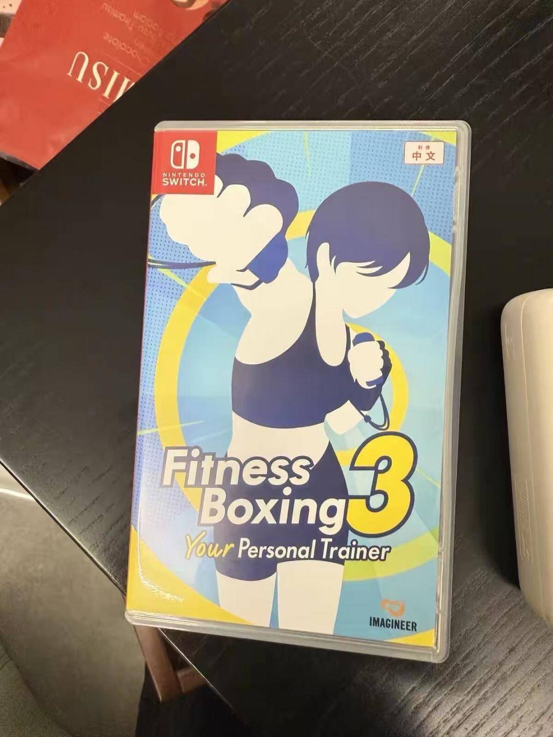 Switch 2港版9月1日涨价,《有氧拳击3》NS2版怎么买怎么练:受伤帖、比价帖、升级包坑都替你翻了