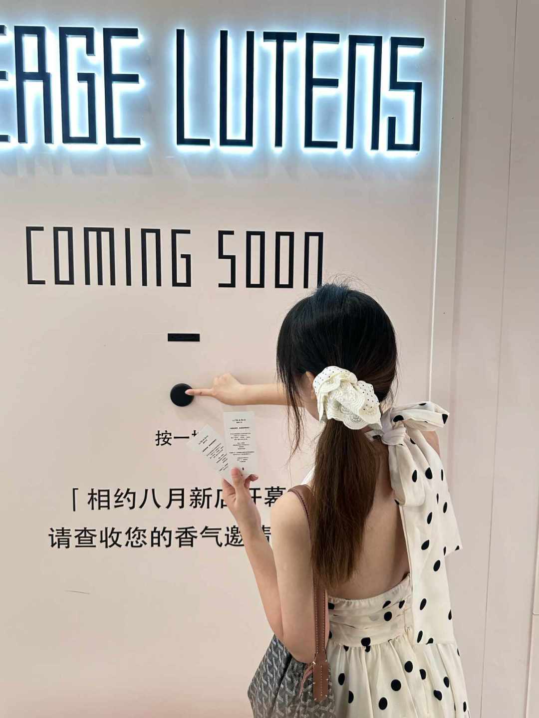专柜1380元,网上420元:芦丹氏5倍价差,第一瓶到底怎么买?