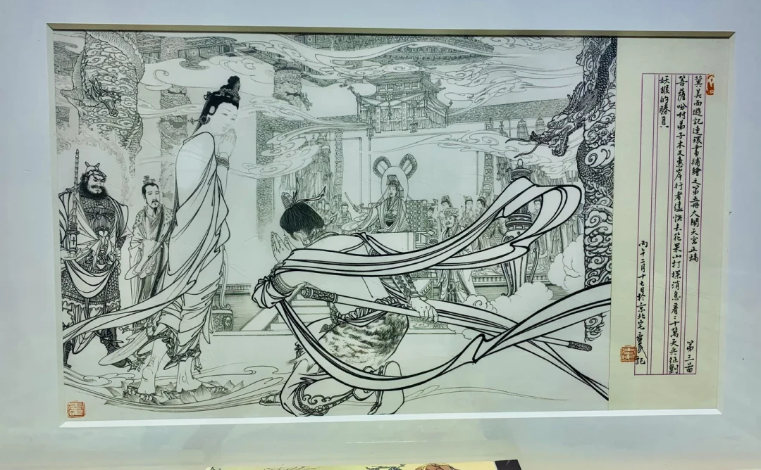 关良的《大闹天宫》300万港元流拍，老版连环画却涨到上万一册：孙悟空收藏市场有四档，各有各的坑