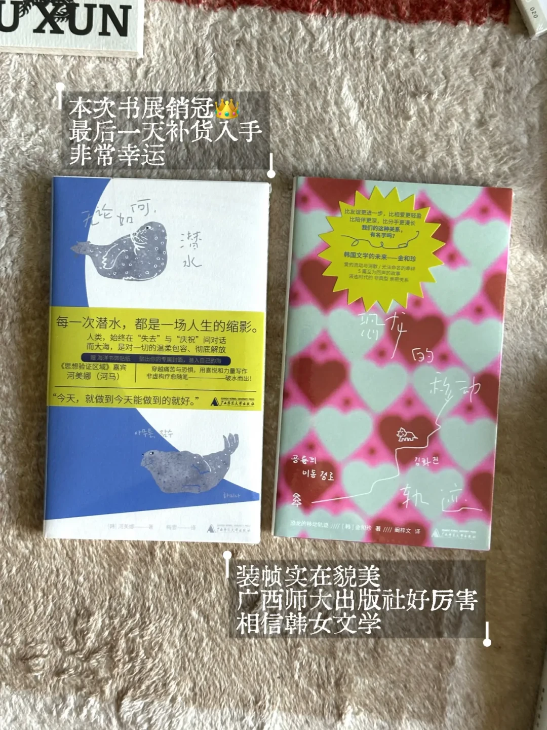 上海书展闭幕，42.2万人次、7220万图书码洋：决定下一部写什么之前，先看这四个信号