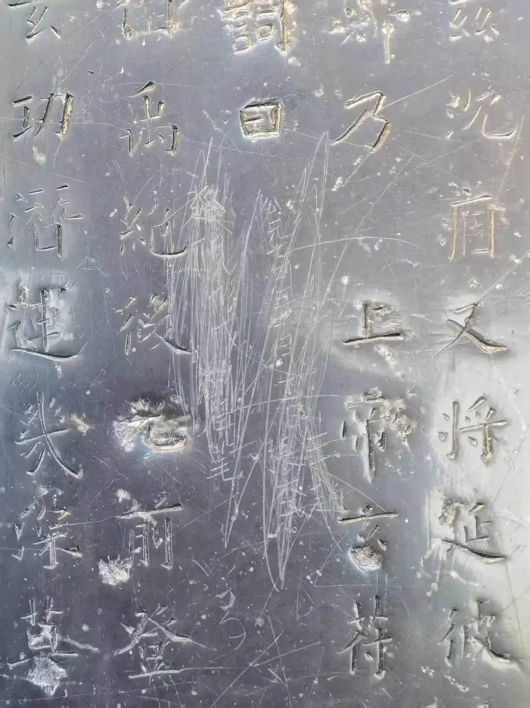 练九成宫,第一个坑往往不是笔,是字帖:欧楷入门选本指南