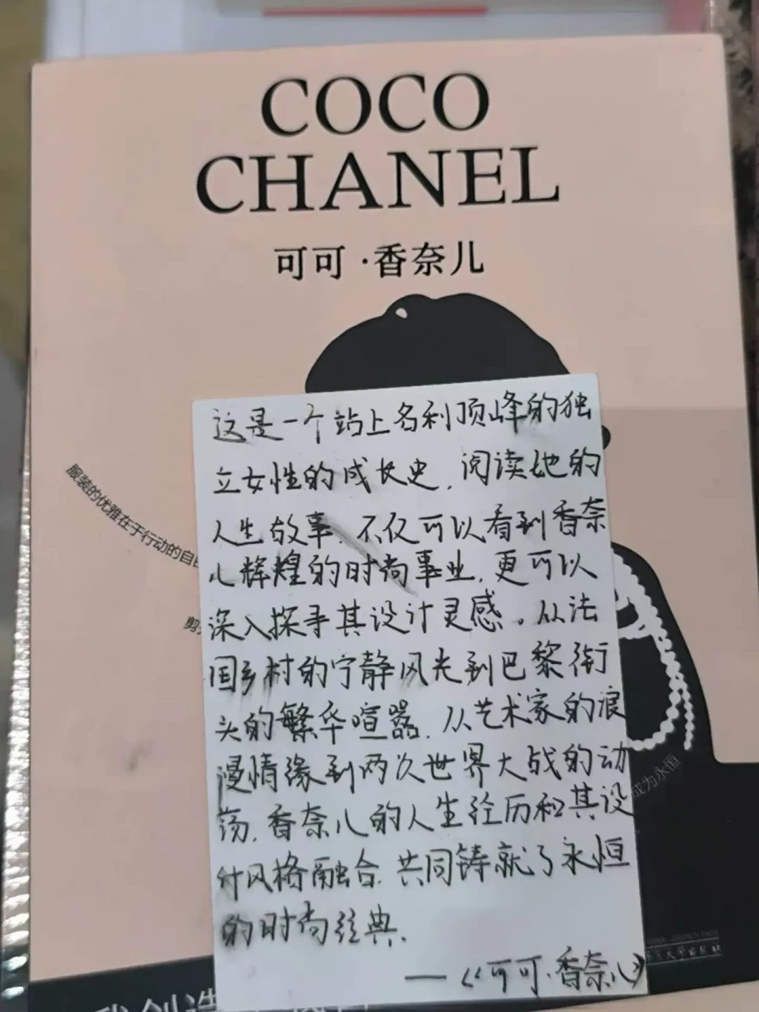 上海书展闭幕，42.2万人次、7220万图书码洋：决定下一部写什么之前，先看这四个信号