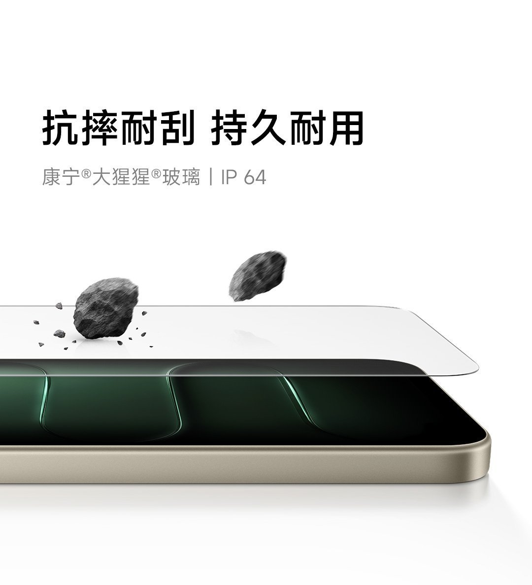 LCD党等了半年，等来一块720p：算完红米M100这笔账，频闪敏感的人有3条路和1个坑