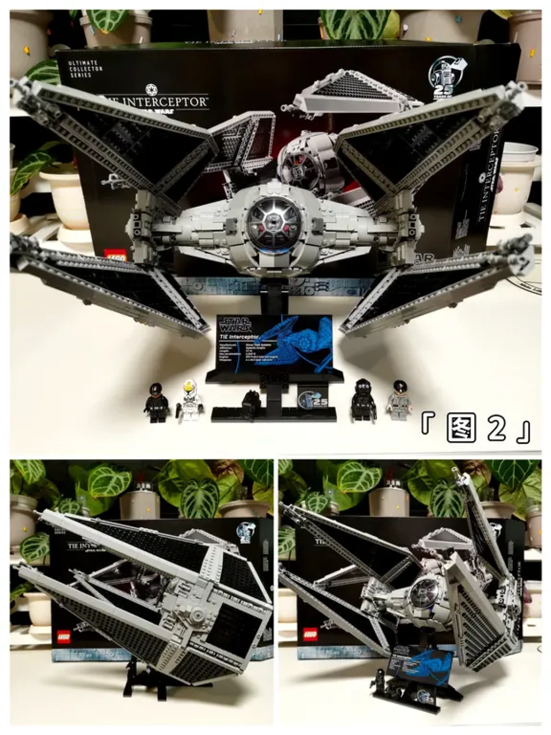 乐高75382 TIE拦截机年底绝版:现在1.3K入手,还是等明年传闻中的UCS钛战机进阶型?