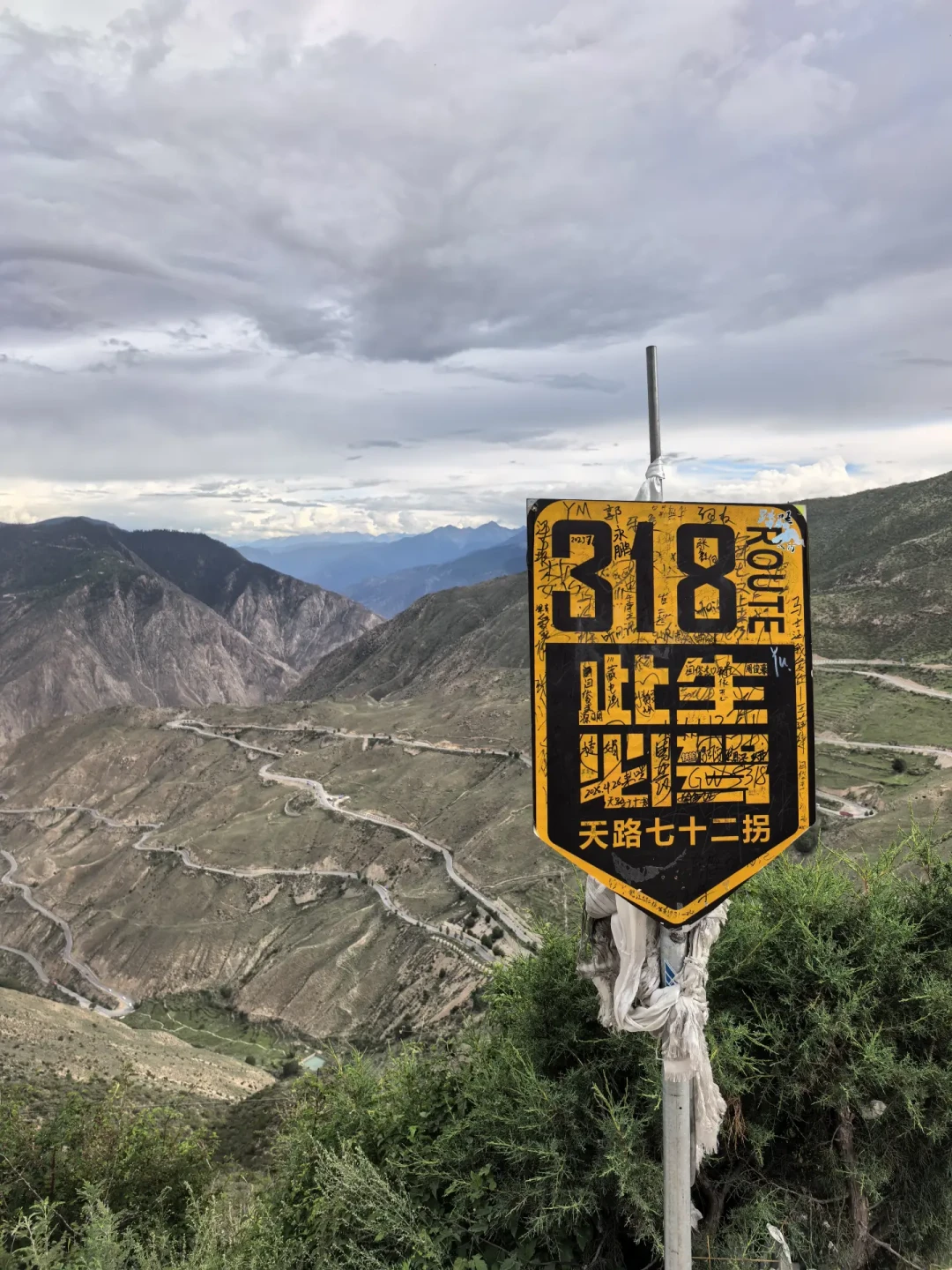 68岁老太独自飞拉萨圆梦,血压飙到快200被警察扶走:翻了40多条
