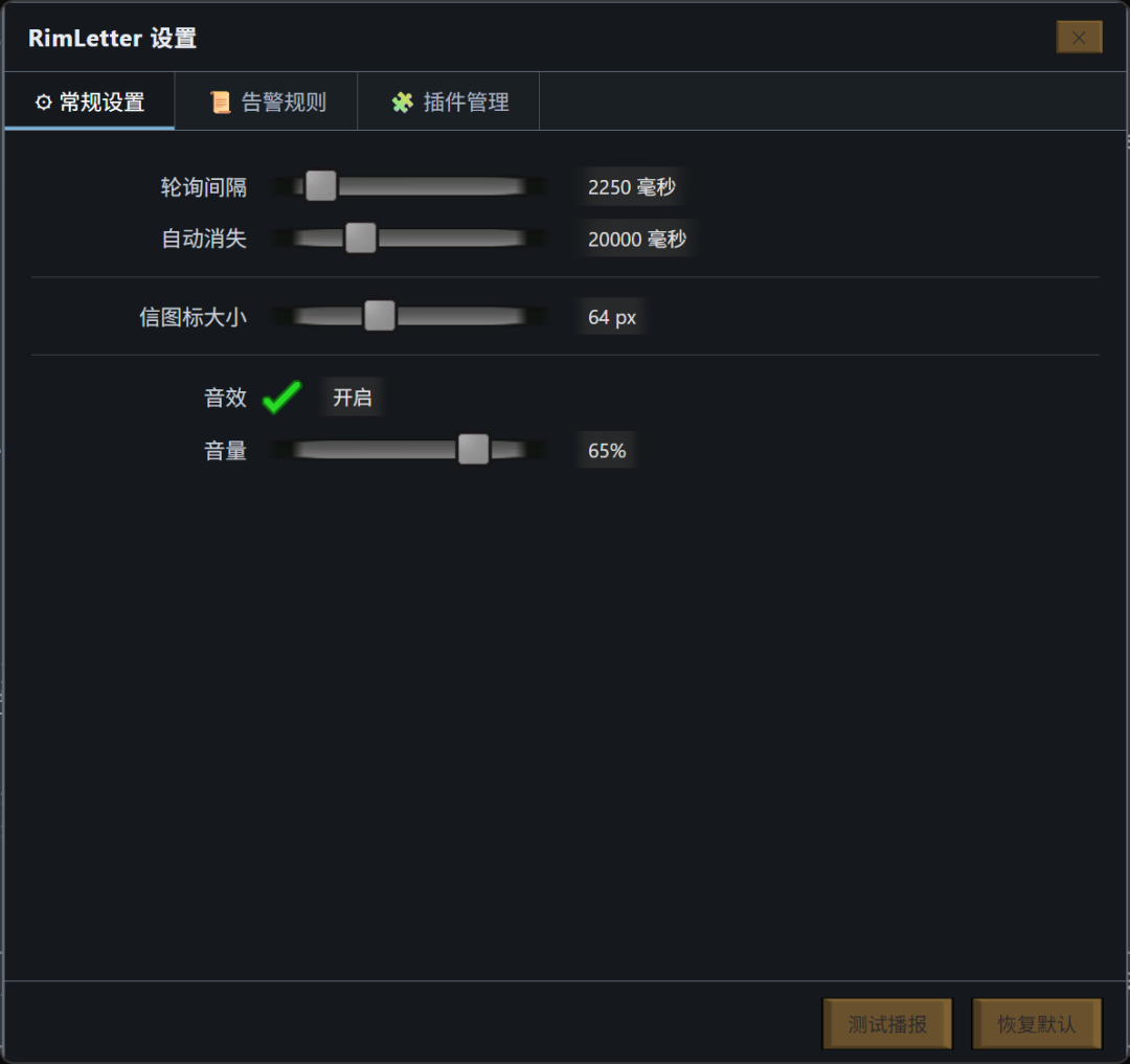 渡鸦族火了,但先看完这份避坑清单再点订阅:RimWorld 8月工坊观察